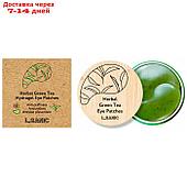 Гидрогелевые патчи L.SANIC, с экстрактом зелёного чая, 60 шт.
