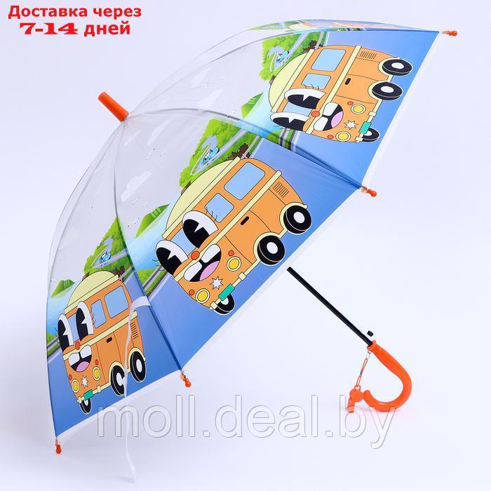 Детский зонт п/авт со свистком "Автобус" d=84см 8 спиц  65х7х6 см