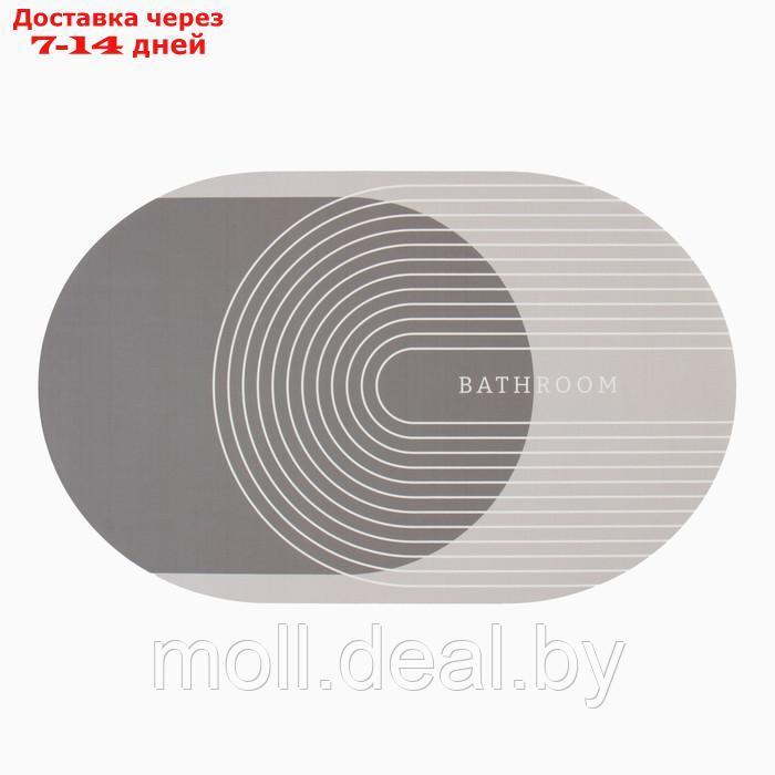 Коврик для ванной Этель "Bathroom", 48х78 см - фото 2 - id-p220928373