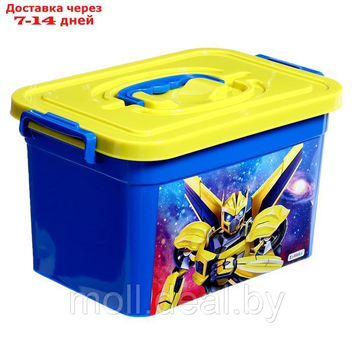 Ящик для хранения игрушек  " Трансформеры " 6,5 л