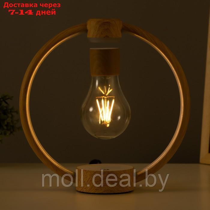 Настольная лампа "Круг левитация" LED 23х23 см - фото 3 - id-p220926403
