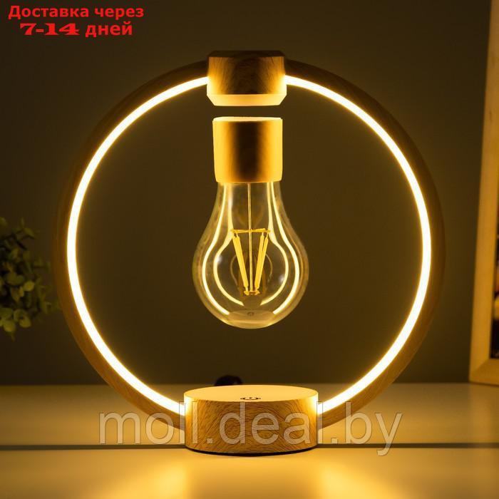 Настольная лампа "Круг левитация" LED 23х23 см - фото 4 - id-p220926403