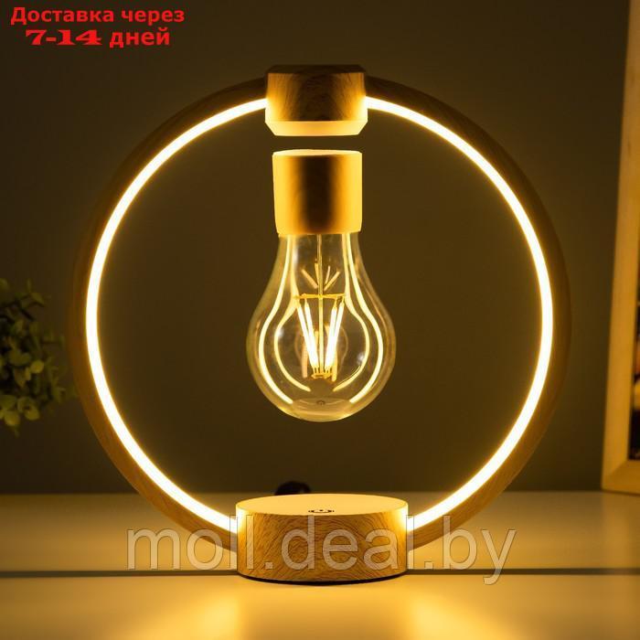 Настольная лампа "Круг левитация" LED 23х23 см - фото 5 - id-p220926403
