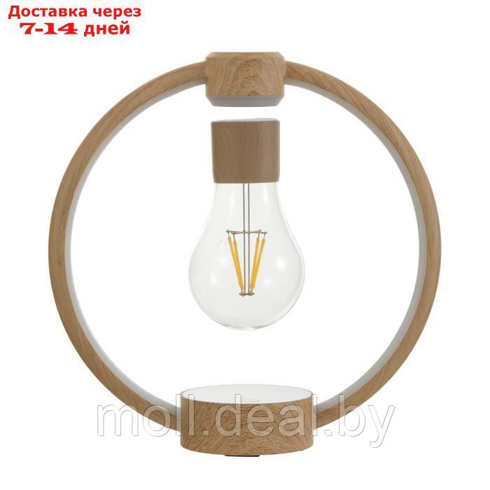 Настольная лампа "Круг левитация" LED 23х23 см - фото 9 - id-p220926403