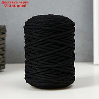 Шнур для вязания 80% хлопок, 20% полиэстер крученый 3 мм,185г/45м,11-черный