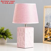 Настольная лампа "Ариэль" Е14 40Вт розовый 20х20х33 см