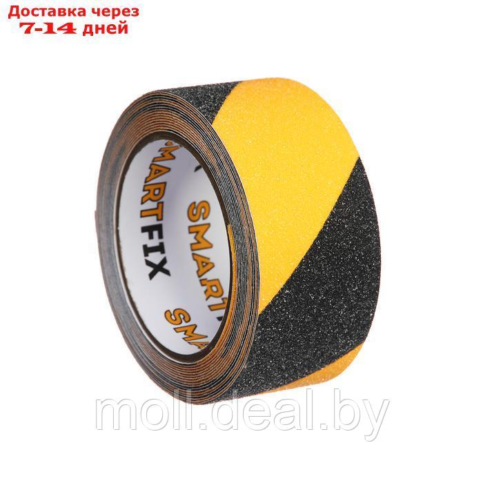 Лента клейкая противоскользящая SmartFix Anti Slip, 50мм*5м, чёрно-жёлтая - фото 2 - id-p220929387