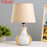 Настольная лампа "Аарон" Е14 40Вт серый 22х22х36 см