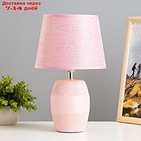 Настольная лампа "Алира" Е14 40Вт розовый 20х20х33 см