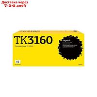 Лазерный картридж T2 TC-K3160 (TK-3160/TK3160/3160) для принтеров Kyocera, черный