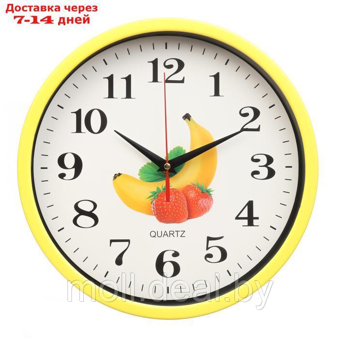 Часы настенные, серия: Кухня, "Банан и клубника", плавный ход, d-28 см - фото 1 - id-p220929410
