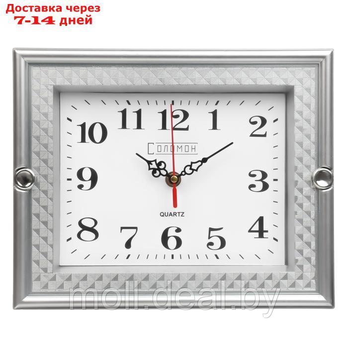 Часы настенные, серия: Классика, "Соломон", плавный ход, 22.5 х 27.5 см, серебро - фото 1 - id-p220929411