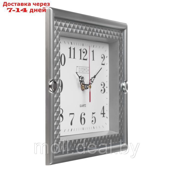 Часы настенные, серия: Классика, "Соломон", плавный ход, 22.5 х 27.5 см, серебро - фото 2 - id-p220929411