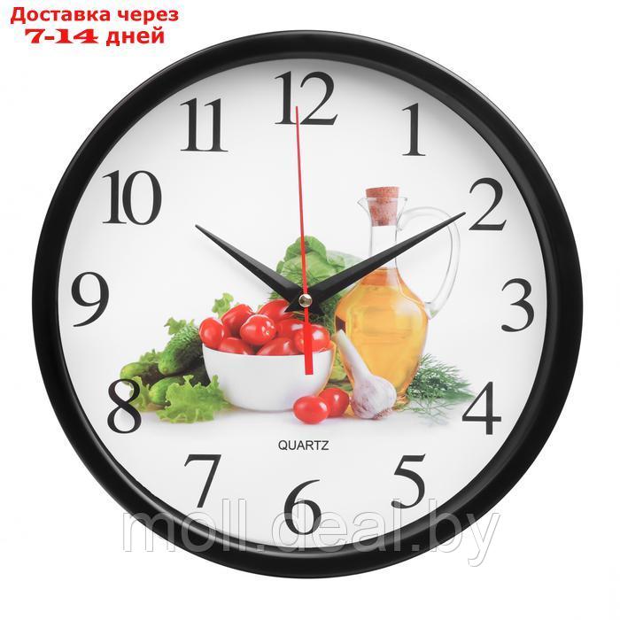 Часы настенные, серия: Кухня, "Овощи и масло", плавный ход, d-26.5 см - фото 1 - id-p220929415