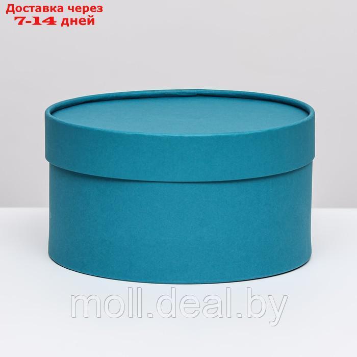 Подарочная коробка "Frilly" сине-травяной, завальцованная без окна, 21 х 11  см