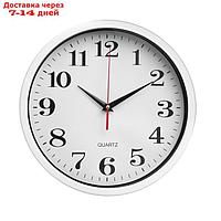 Часы настенные, серия: Классика, плавный ход, d-28 см, белые