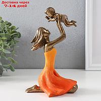 Сувенир полистоун "Мама играет с ребенком" бронза, оранжевый 12х9,5х19 см