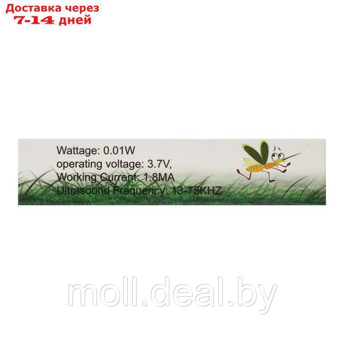 Отпугиватель комаров ультразвуковой на карабине LRI-55, 10 м2, 100 мА/ч, белый - фото 7 - id-p220928466
