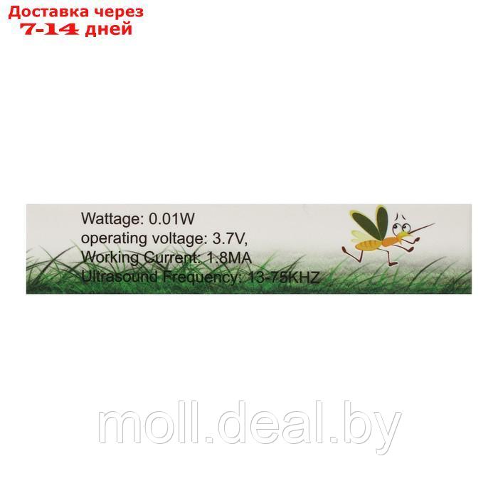 Отпугиватель комаров ультразвуковой на карабине LRI-55, 10 м2, 100 мА/ч, чёрный - фото 7 - id-p220928467