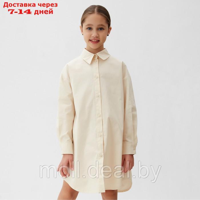 Платье-рубашка для девочки MINAKU, цвет бежевый, рост 146 см - фото 1 - id-p220927457