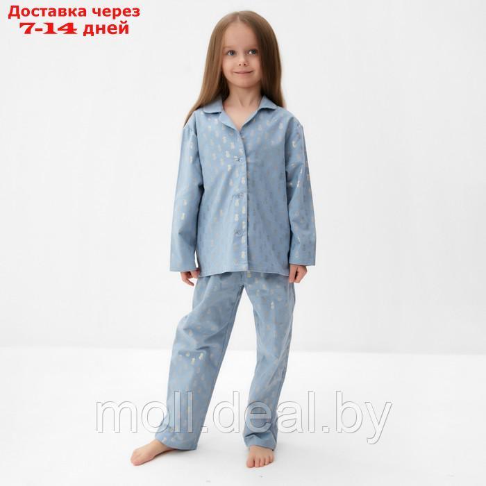 Пижама детская из фланели (рубашка, брюки) KAFTAN "Ананасы", размер 134-140, голубой - фото 1 - id-p220928482