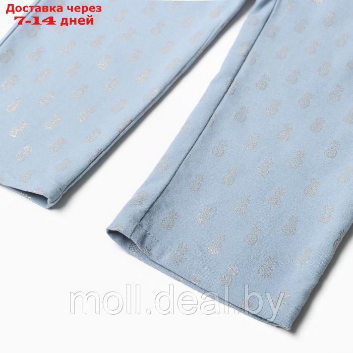Пижама детская из фланели (рубашка, брюки) KAFTAN "Ананасы", размер 134-140, голубой - фото 2 - id-p220928482