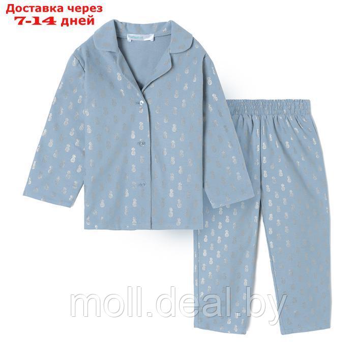 Пижама детская из фланели (рубашка, брюки) KAFTAN "Ананасы", размер 134-140, голубой - фото 3 - id-p220928482