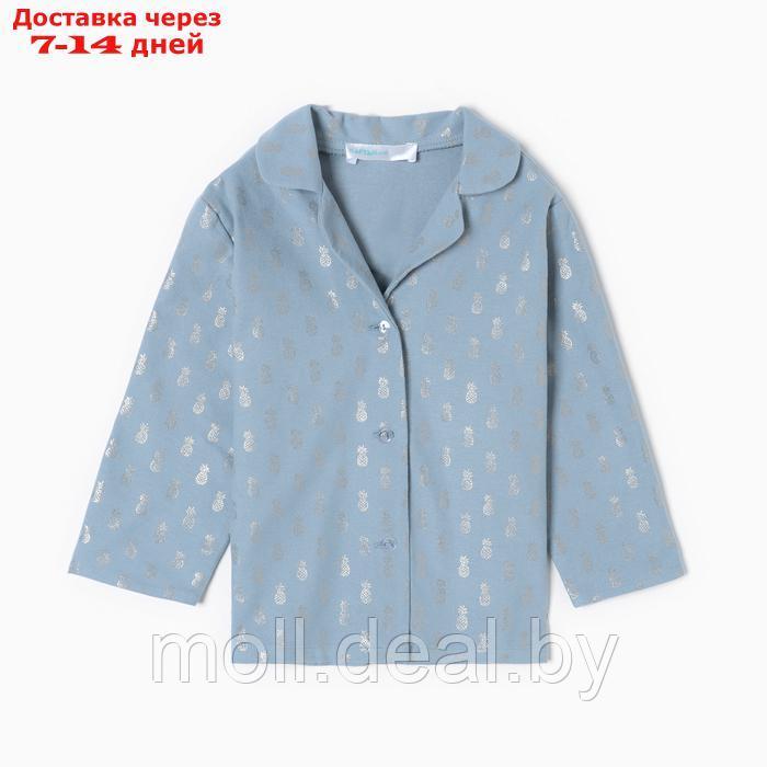 Пижама детская из фланели (рубашка, брюки) KAFTAN "Ананасы", размер 134-140, голубой - фото 5 - id-p220928482