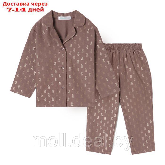Пижама детская из фланели (рубашка, брюки) KAFTAN "Ананасы", размер 134-140, кофейный - фото 3 - id-p220928488