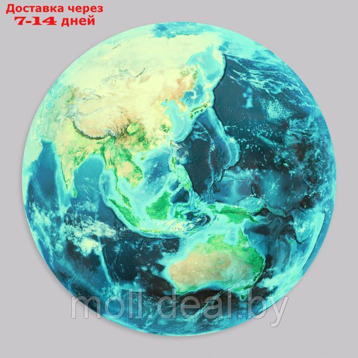 Наклейка 3Д интерьерная светящаяся Земля 30*30см - фото 2 - id-p220929471