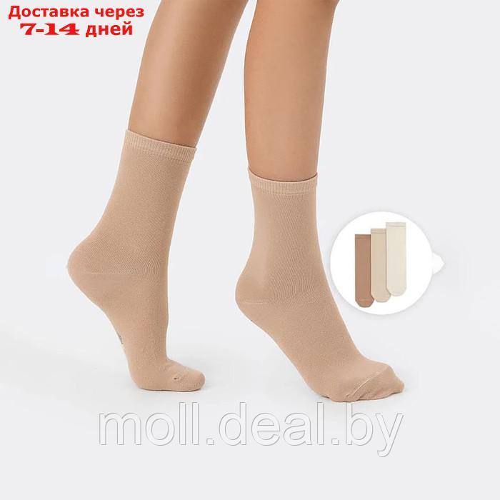 Набор детских носков (3 пары), цвет кремовый /нюдовый /капучино, размер 22