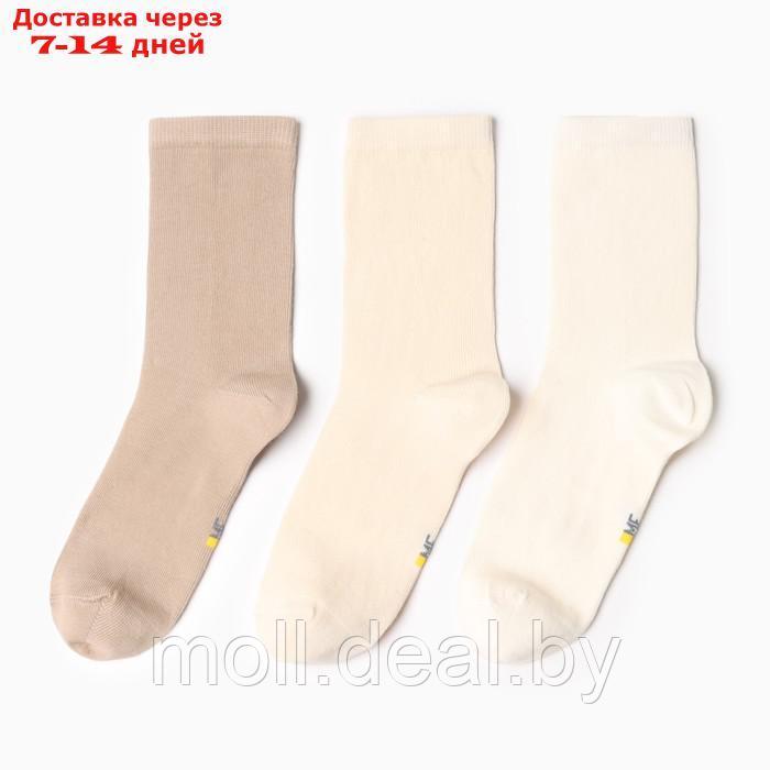 Набор детских носков (3 пары), цвет кремовый /нюдовый /капучино, размер 22 - фото 2 - id-p220927471