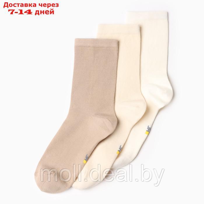 Набор детских носков (3 пары), цвет кремовый /нюдовый /капучино, размер 22 - фото 3 - id-p220927471