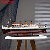 Корабль сувениирный "Титаник" 60*23*7см