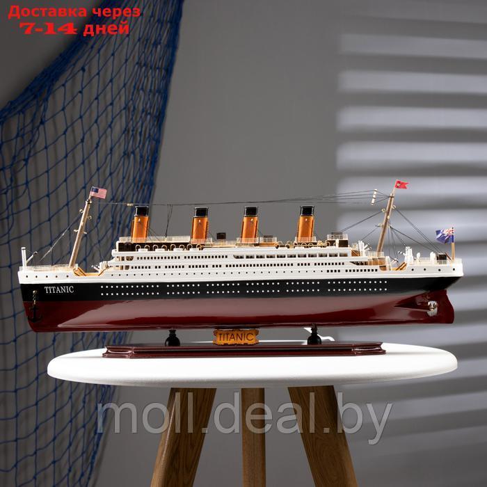 Корабль сувениирный "Титаник" 60*23*7см - фото 1 - id-p220929476