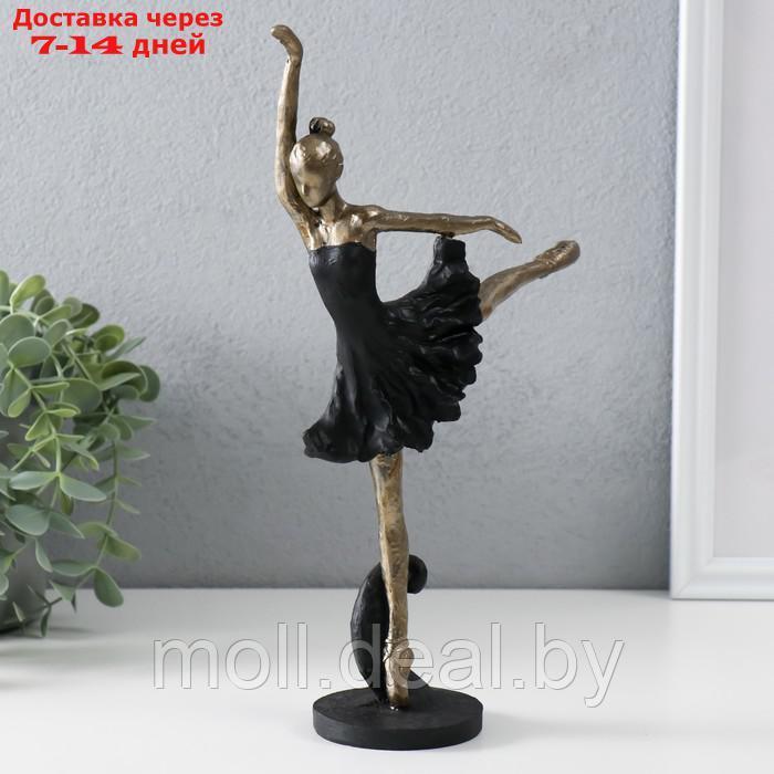 Сувенир полистоун "Танцующая балерина" бронза с чёрным 19х7х28 см - фото 1 - id-p220929480