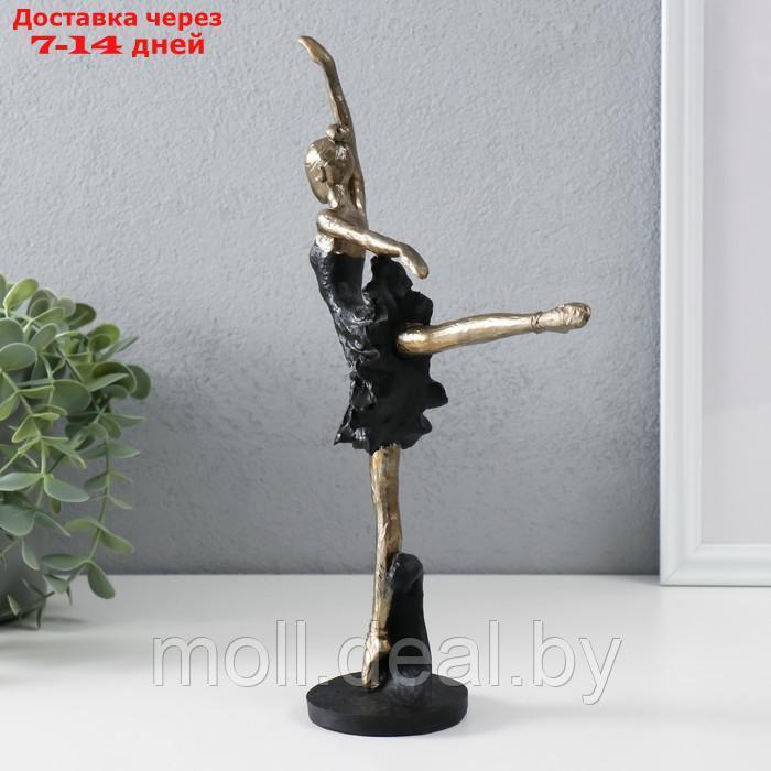 Сувенир полистоун "Танцующая балерина" бронза с чёрным 19х7х28 см - фото 2 - id-p220929480