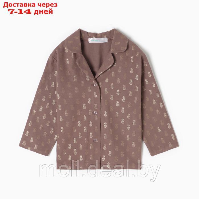 Пижама детская из фланели (рубашка, брюки) KAFTAN "Ананасы", размер 110-116, кофейный - фото 4 - id-p220928551