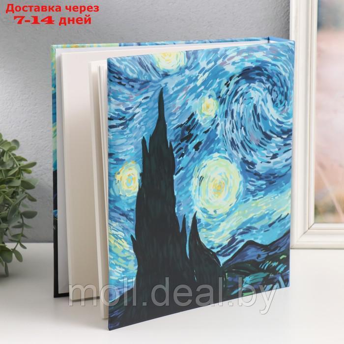Фотоальбом на 50 магнитных листов 23х28 см, на кольцах "Van Gogh style 1" - фото 2 - id-p220927536
