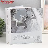 Фотоальбом на 50 магнитных листов 23х28 см, на кольцах "sensual wedding 2"