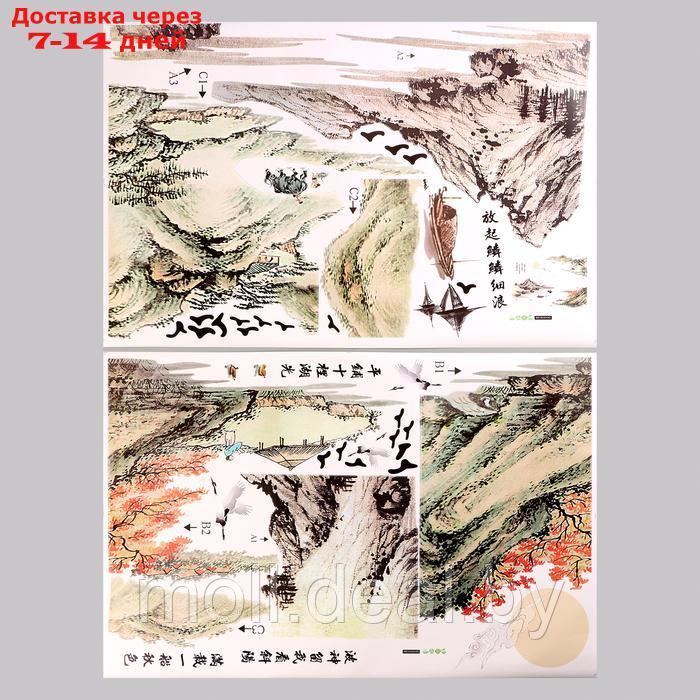 Наклейка 3Д интерьерная Горы Тянь-Шань 190*140см - фото 1 - id-p220929540