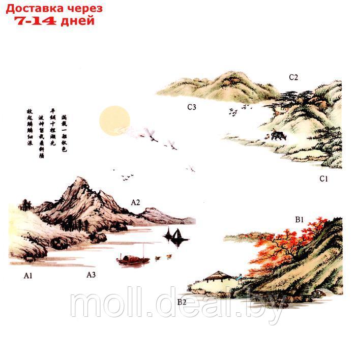 Наклейка 3Д интерьерная Горы Тянь-Шань 190*140см - фото 2 - id-p220929540