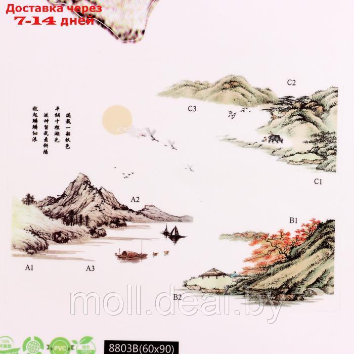 Наклейка 3Д интерьерная Горы Тянь-Шань 190*140см - фото 3 - id-p220929540