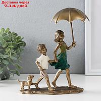 Сувенир полистоун "Дети гуляют под зонтом, с щенком" бронза 18х9,5х21,5 см
