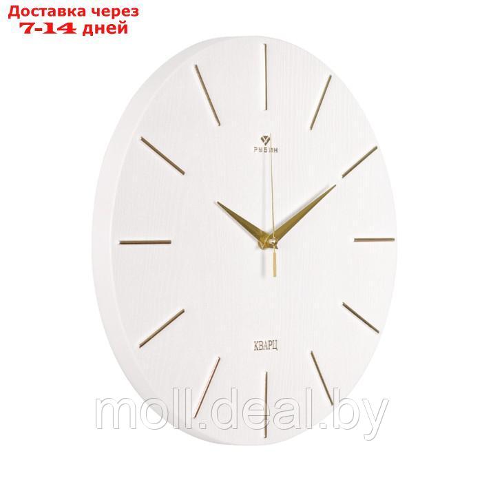 Часы настенные, серия: Классика, плавный ход, d-30 см, белые с золотом - фото 2 - id-p220924731