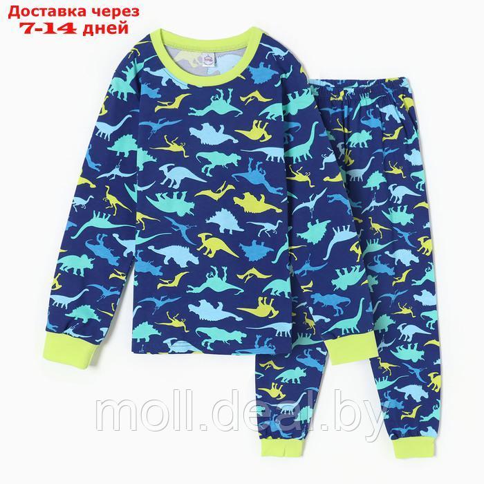 Пижама для мальчиков, цвет темно синий/дино, рост 146 - фото 1 - id-p220928564