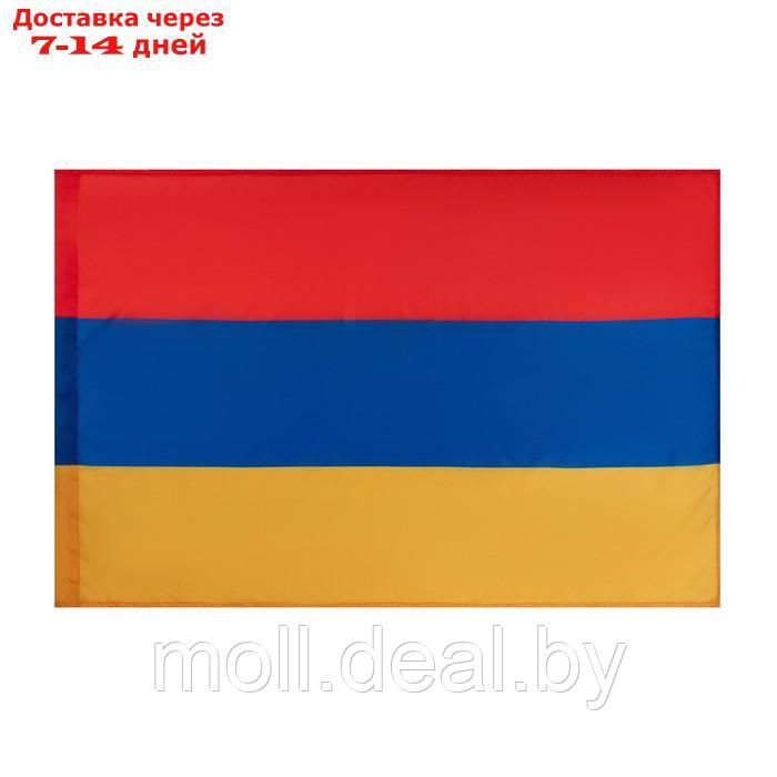 Флаг Армения, 90 х 135 см, полиэфирный шёлк, без древка