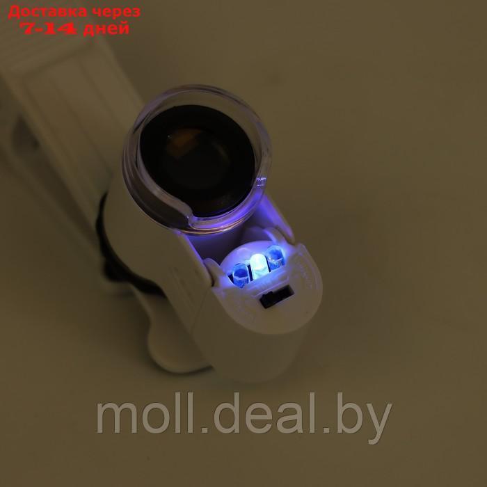 Лупа-миксроскоп с прищепкой для телефона, подсветка - фото 5 - id-p220929562