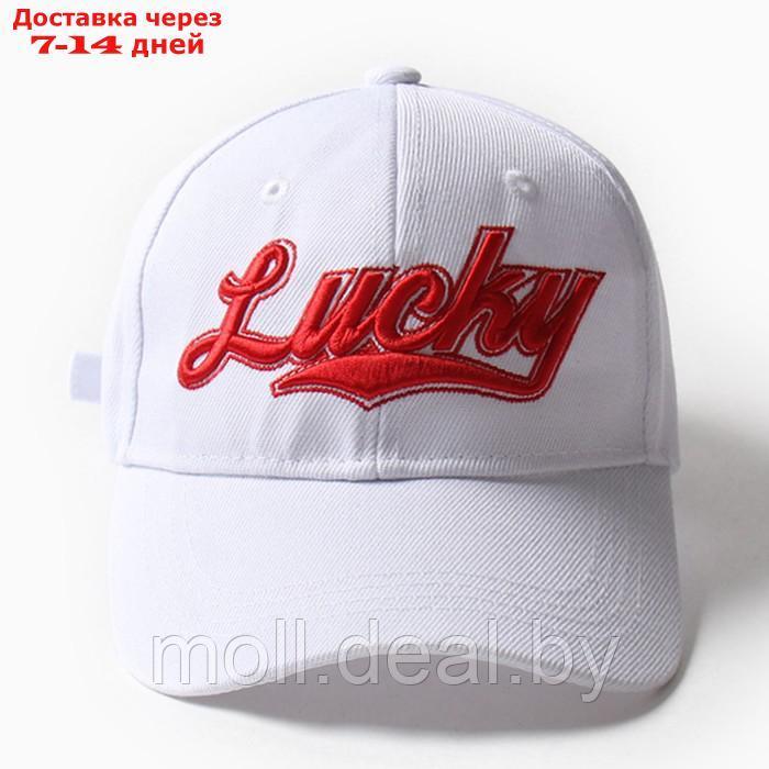 Бейсболка MIST "Lucky", цвет белый, размер 56-58 - фото 2 - id-p220929563