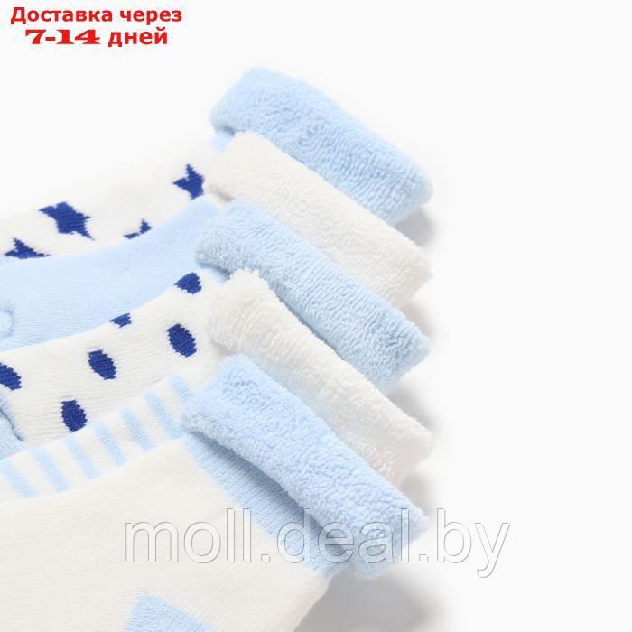Набор детских носков 5 пар MINAKU "Нежность" р-р 11-14 см - фото 2 - id-p220928583